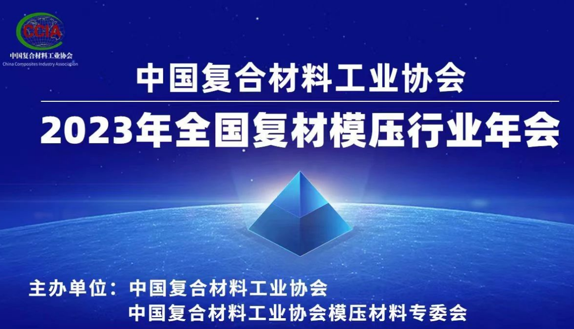 工信部：四方面發(fā)力培育專精特新中小企業(yè)