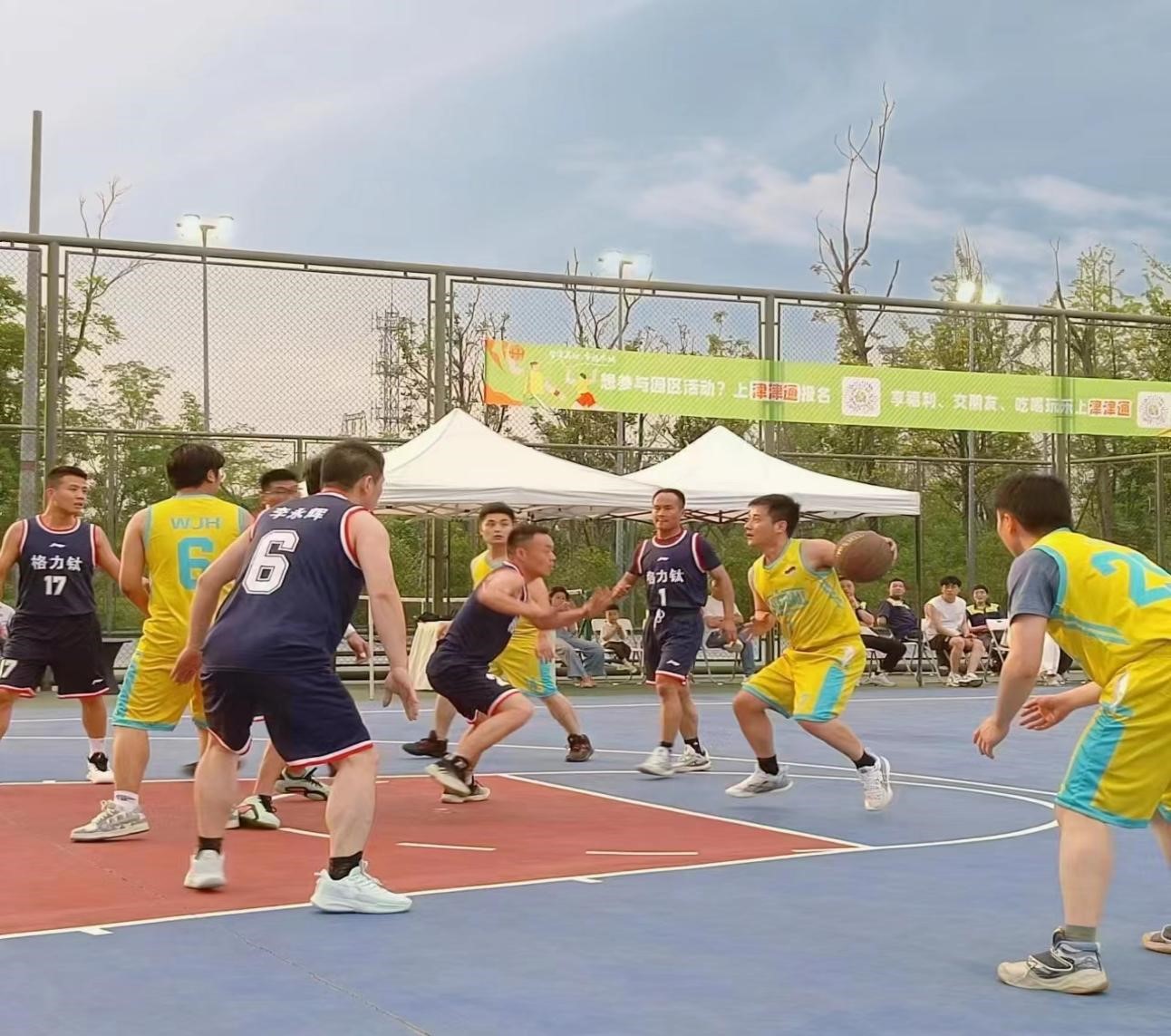 天府智能制造產(chǎn)業(yè)園總工會&ldquo;智造高地&bull;幸福水城&rdquo; 第四屆青年職工籃聯(lián)賽暨三分球趣味挑戰(zhàn)賽圓滿落幕