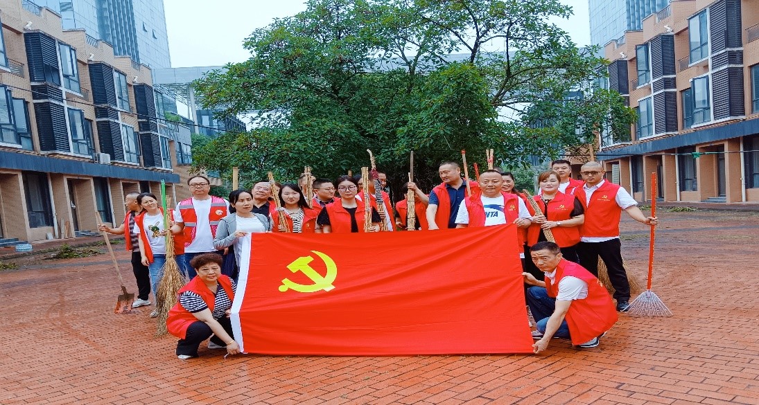 魯晨黨支部與寶峰社區(qū)黨支部開展&ldquo;喜迎建黨節(jié)，共建靚家園&rdquo; 結(jié)對共建主題活動